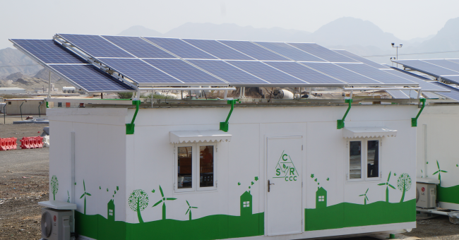 Portable Construction Cabin